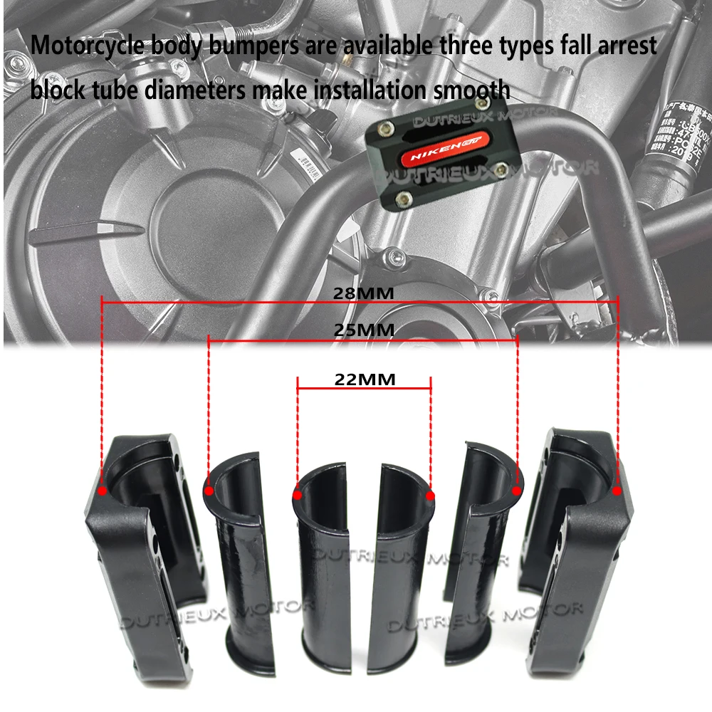 Аксессуары для NIKEN Niken GT комплект защиты планки защита двигателя защитный бампер