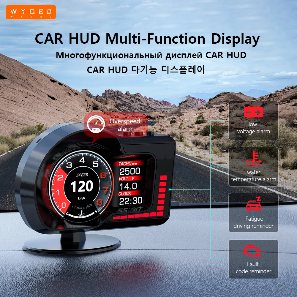 

Автомобильный цифровой датчик скорости WYOBD OBD2 GPS HUD, многофункциональный измеритель скорости приборной панели, с повышенной скоростью
