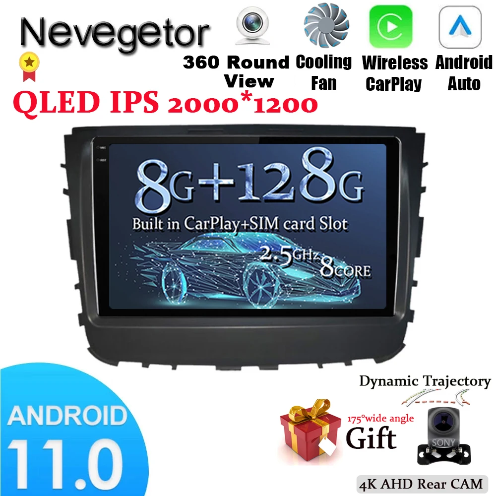 

Автомагнитола для Rexton 2018, 2019 дюйма, Android 11, GPS, 6 + 128 ГБ