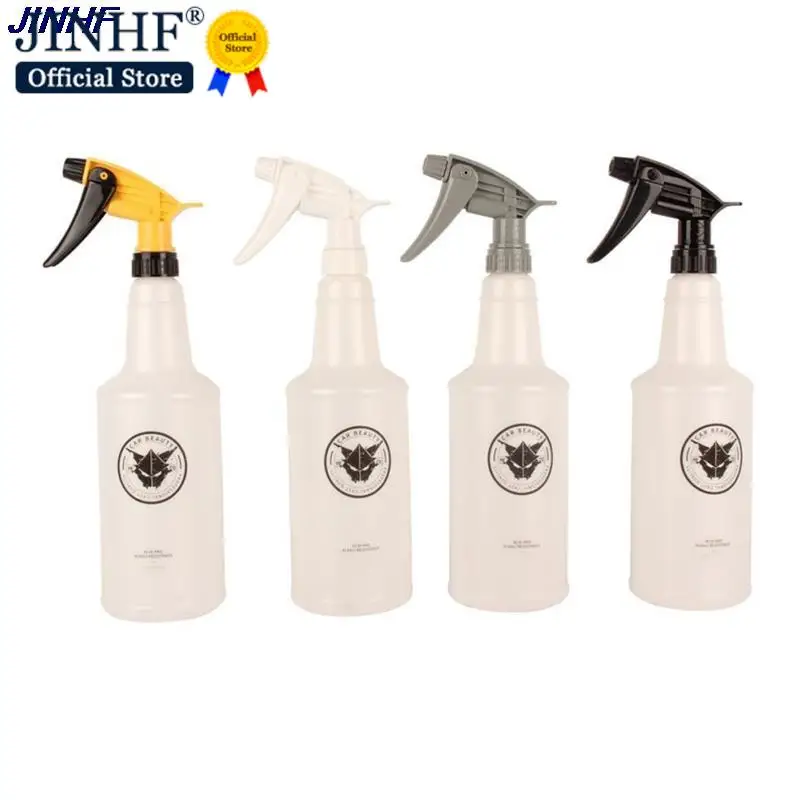 Chemical Slip Spray For Qd Liquid Car Detail