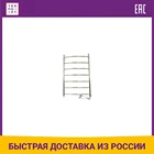 Полотенцесушитель электрический Тера Ребро 500х800 с греющим кабелем, 7 перекладин (ПСН-10-03)