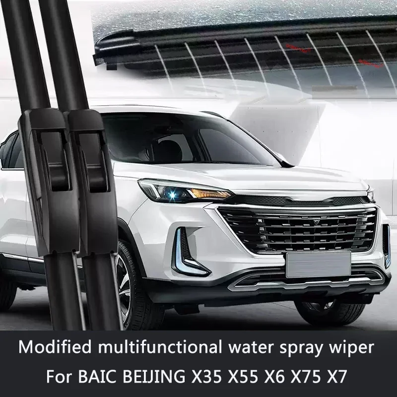 Фото Для автомобилей BAIC BEIJING X35, X55, X6, X75, X7: 2 шт. модифицированных стеклоочистителей с подачей воды, автоматические влажные щетки для очистки лобового стекла, внешний аксессуар №3