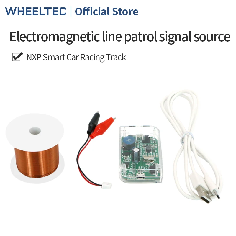 

Генератор электромагнитных сигналов WHEELTEC, эмалированный провод источника электромагнитных сигналов 20khz100maNXP Freescale, отправляет данные