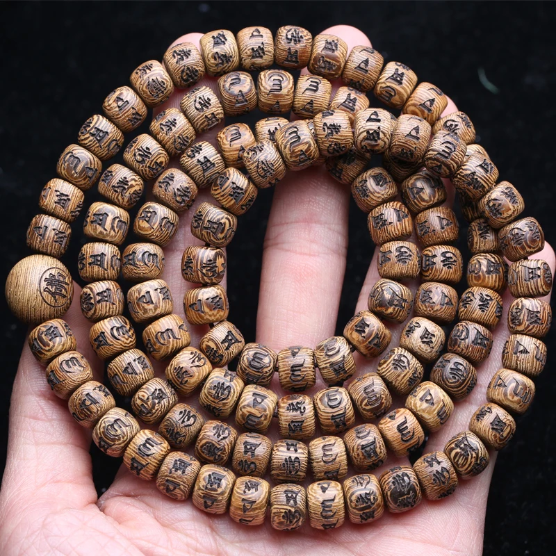 

Authentic natural bean wood Tibetan six-character mantra Tibetan Buddhist prayer rosary 10mm unisex bracelet
