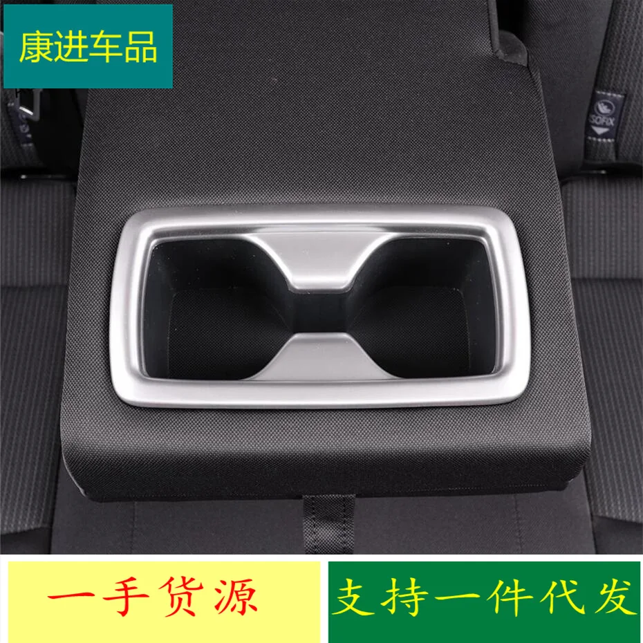 Фото Для Toyota 20 RAV4 Rongfang/Lingfang задняя дренажная чашка, рамка, декоративная панель, качество внутренней модификации №1