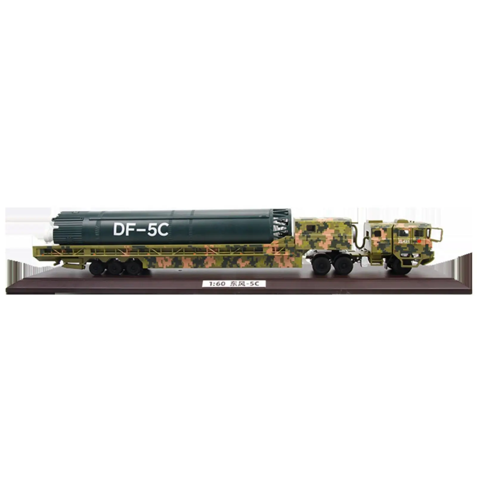 Фото Модель пусковой установки DF-5C в масштабе 1:60, декоративный предмет для дома, коллекционная образовательная игрушка, имитация боевой машины, подарок для друзей на праздники. №1