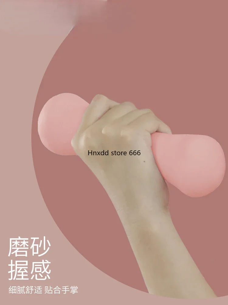 Оборудование твердые железные небольшие гантели тренировочные для начинающих с