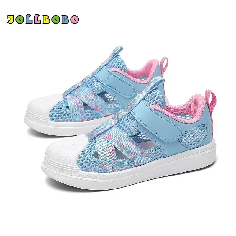 For Little Kids/big Kids