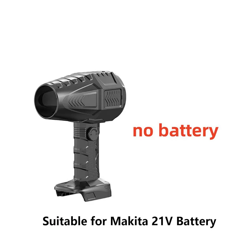 64 мм турбореактивный вентилятор тяга 1500 г мощный снегоочиститель