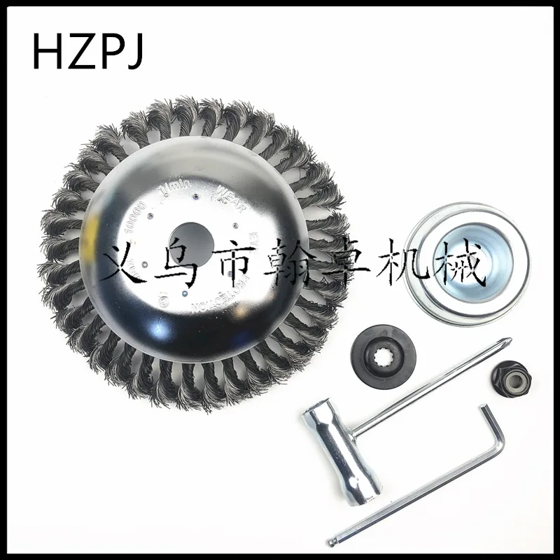 

Rust disc lawn mower accessories Twisting wire weed wheel Steel slinging head Weeding machine Weedhead Wire Weeding plate
