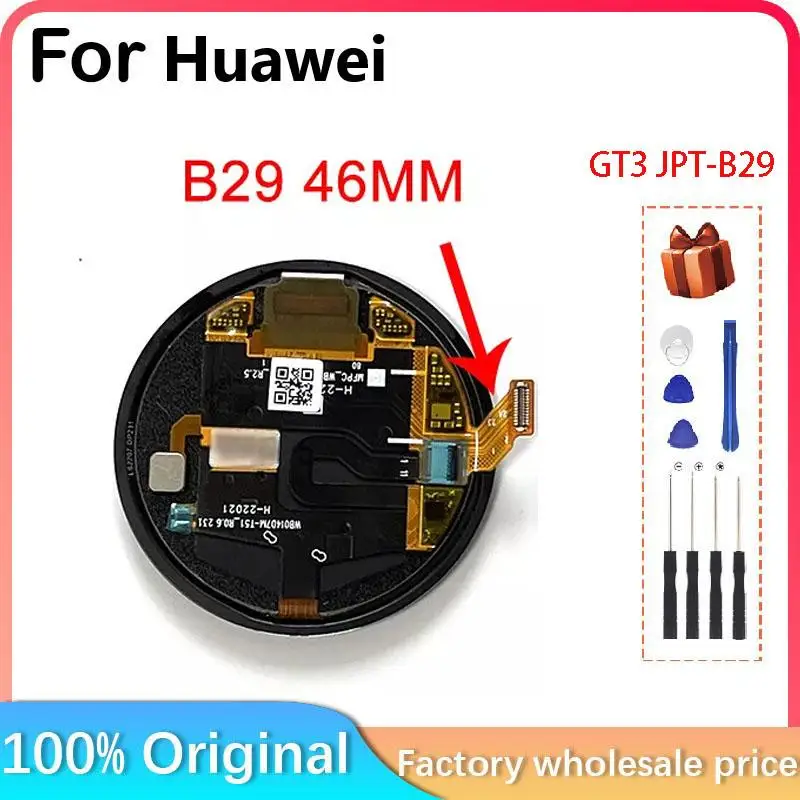 ЖК-дисплей для HUAWEI Watch GT3 JPT-B29 46 мм