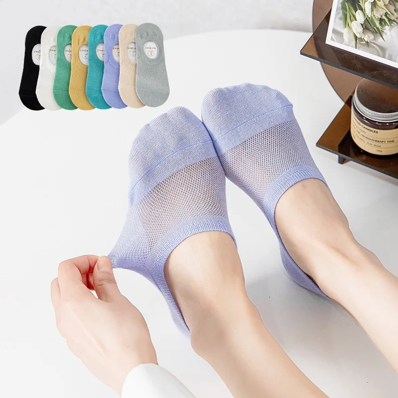 Spring and summer new mesh thin breathable low-top boat socks women's solid color cotton silicone non-slip non-slip heel socks