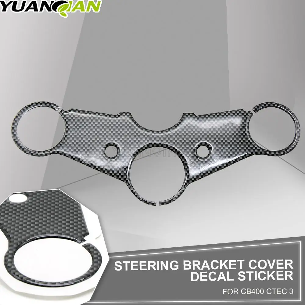 

Hot Sale Motorcycle Protection Plate Oil Tank Fuel Gas Fork Sticker Decal Plate For Honda CB 400 CB400 CTEC 3 CTEC3 Moto Parts
