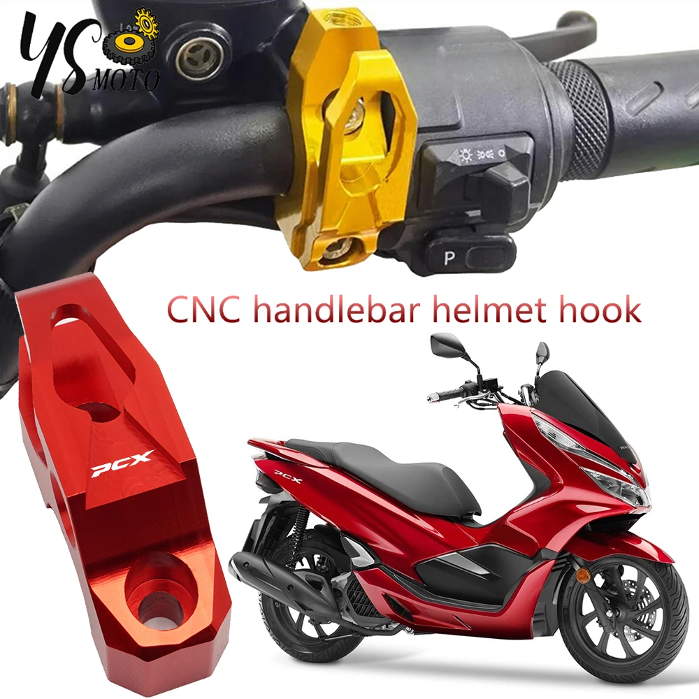 

Для Honda PCX125 PCX150 PCX160 CNC Тормозная сумка для мотоцикла