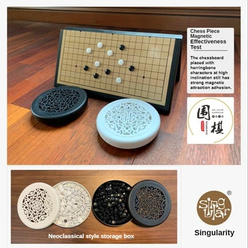 Magnetic Go Game Foldable Weiqi Acrylic Black White Chessman Chess Set For Children Puzzle Chess Board Game Toys Gift 4