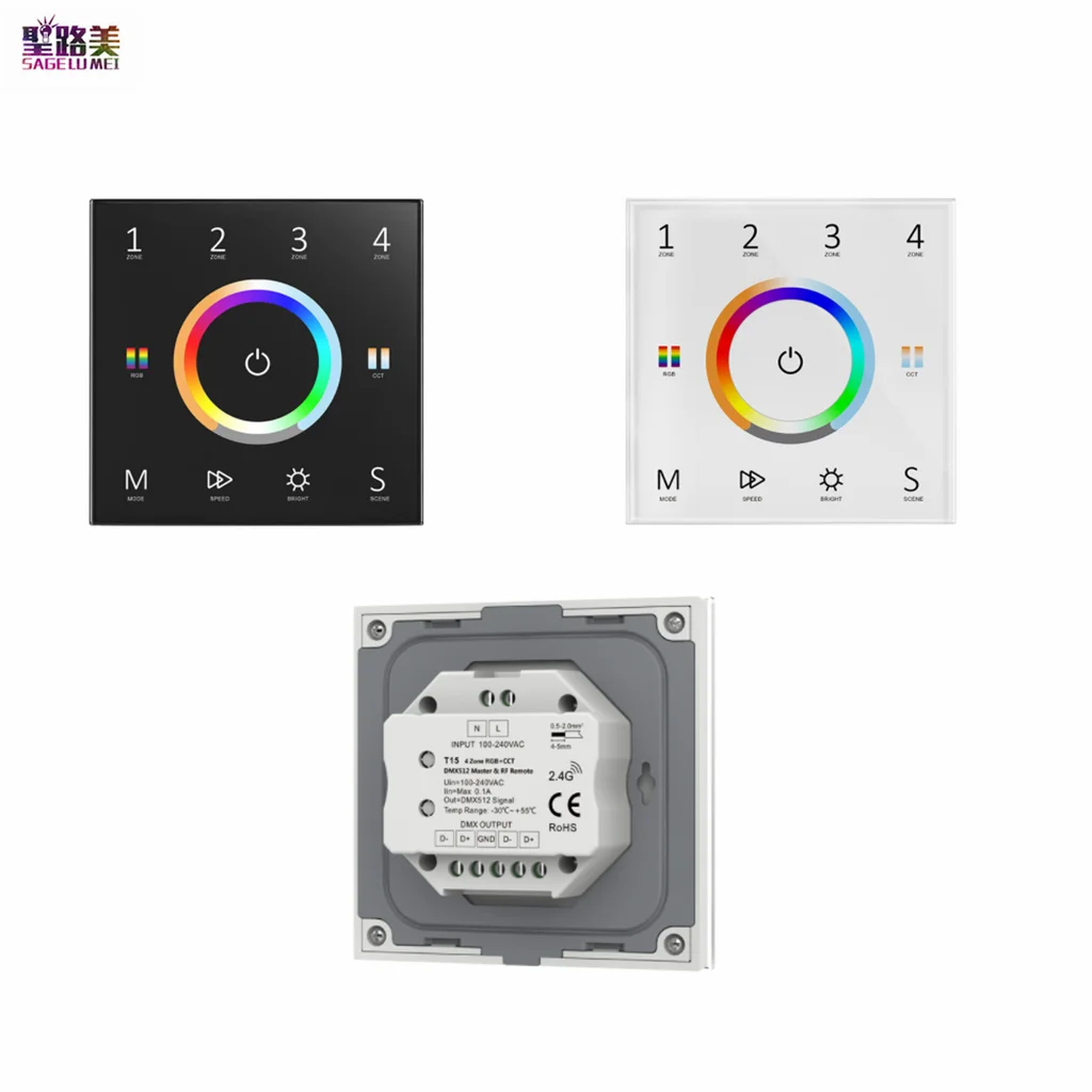 4 зоны 5 в 1 настенная сенсорная панель главный контроллер DMX 110-220VAC 2 4G