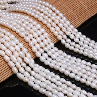 natural freshwater pearl beads high quality rice shape punch loose beads for diy elegant necklace bracelet jewelry making 5 6mm