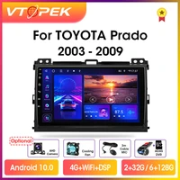 vtopek 9 4gwifi dsp 2din android 11 0 car radio multimedia player navigation gps for toyota prado 3 j120 2003 2009 head unit