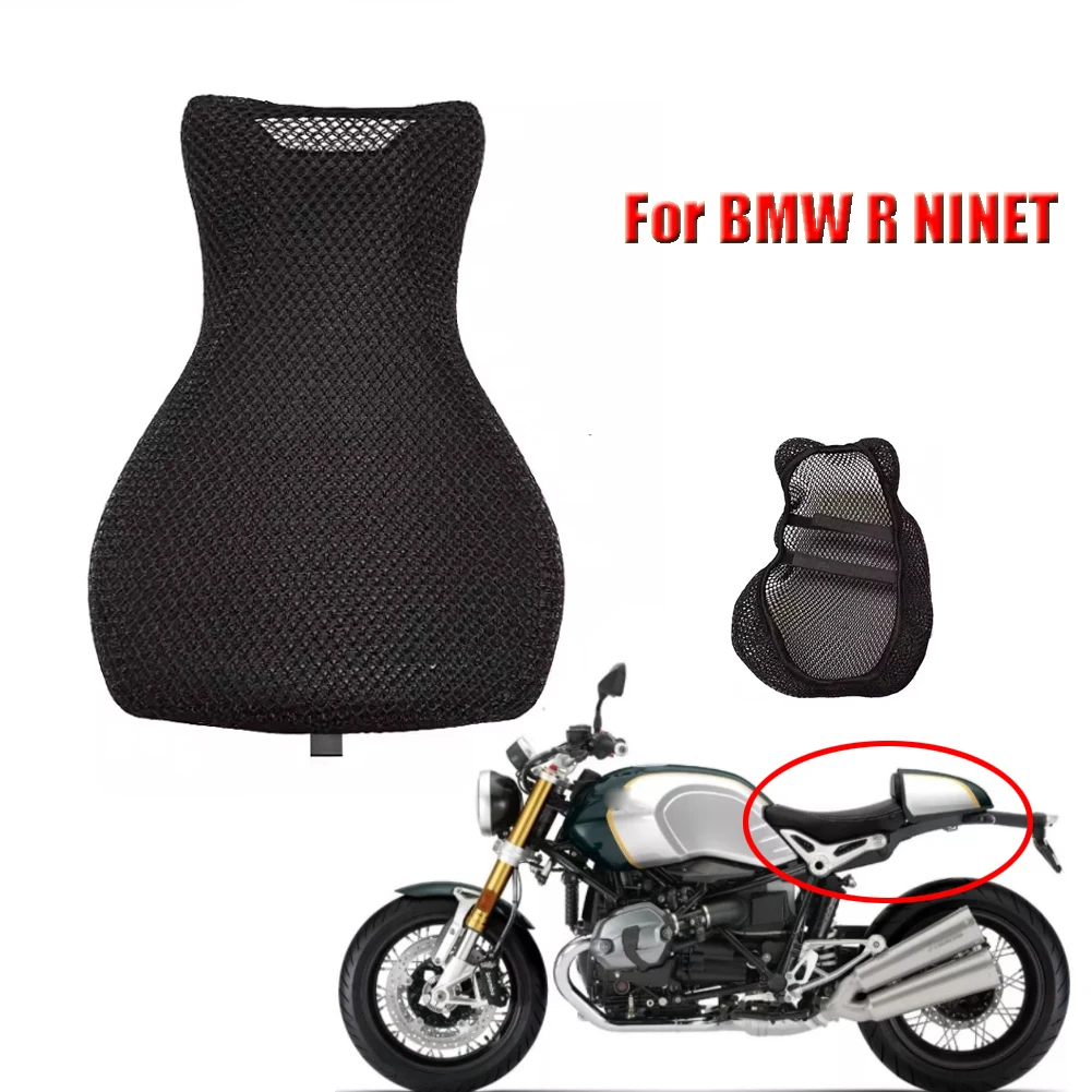 Для BMW R NINET Pure NINE T скремблер R9T мотоциклетный 3D дышащий сетчатый защитный чехол