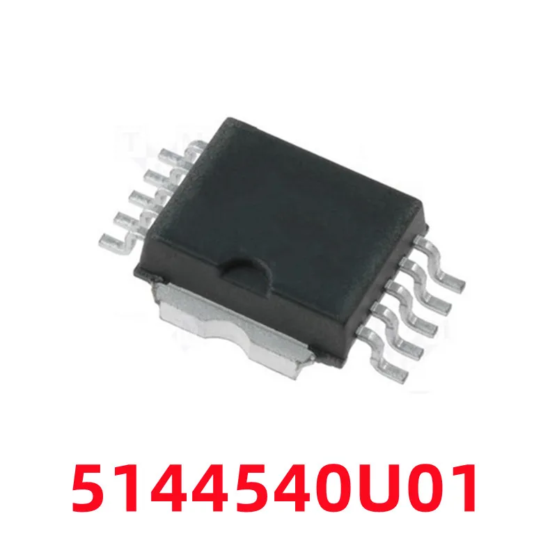 

1 шт. 5144540U01 HSOP10 автомобильный чип для ПК