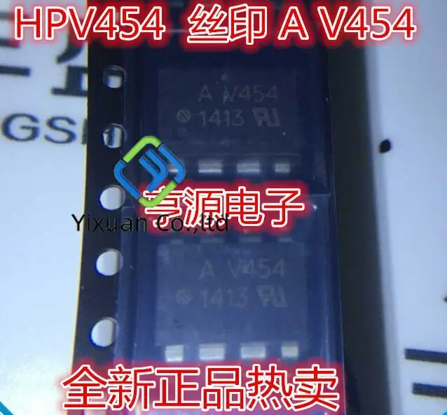 20pcs original new Photocoupler AV454 HCPL-V454 HPV454 SOP8 optical isolator