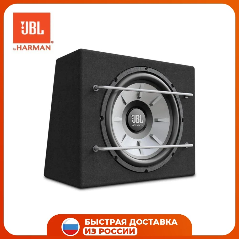 Автомобильный корпусной сабвуфер JBL STAGE1200B 12" 30 см черный