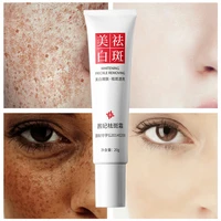 face cream moisturizing remove dark spots chloasma age spots brighten skin colour deep nourishment powerful repair face care 20g