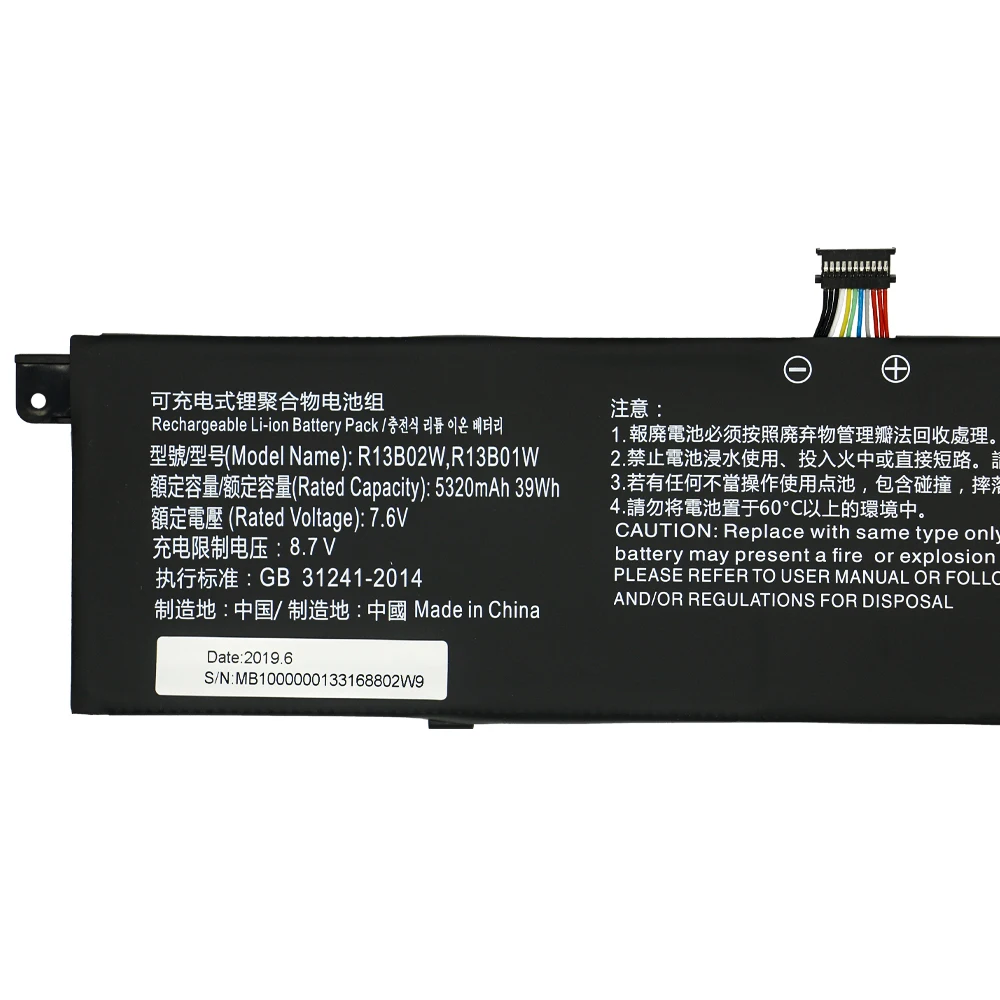 Аккумулятор SHUOZB для ноутбука R13B01W R13B02W Xiaomi Mi Notebook Air 13 3 дюйма 161301-01 7 6 В 39 Вт/ч 5230 мАч