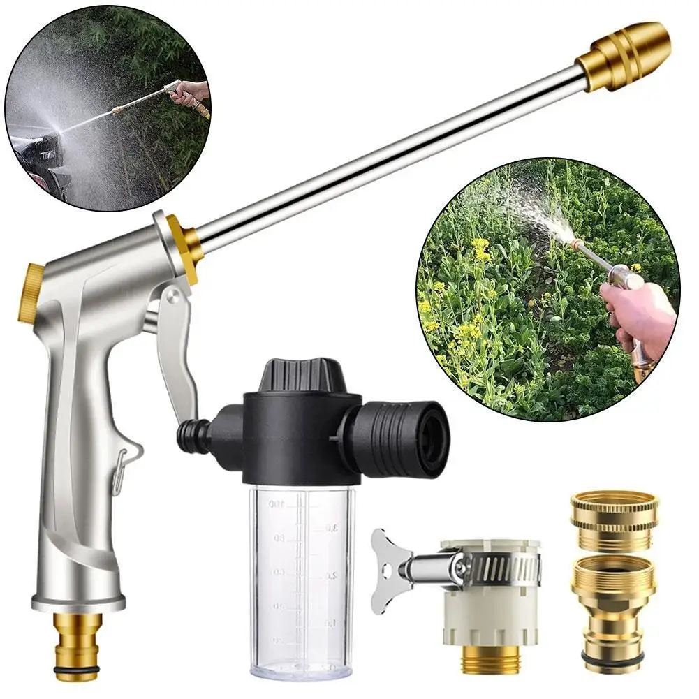 

Многофункциональный пистолет-распылитель из алюминиевого сплава