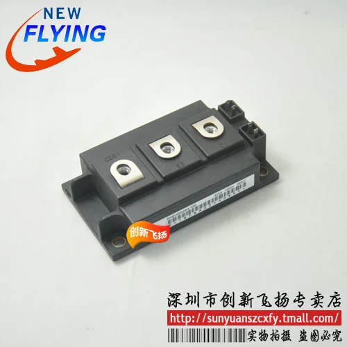 

2mbi300u4h-120 power module IGBT module 300a-1200v brand new BOM form, with single shooting