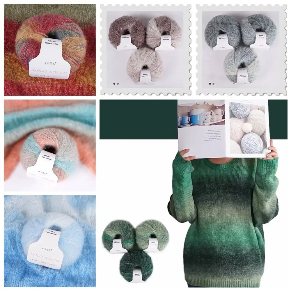 

High Quality Soft Plush Scarf Cardigan Superfine Mohair Wool Thread Mink Velvet Three-color Gradient Crochet Yarn