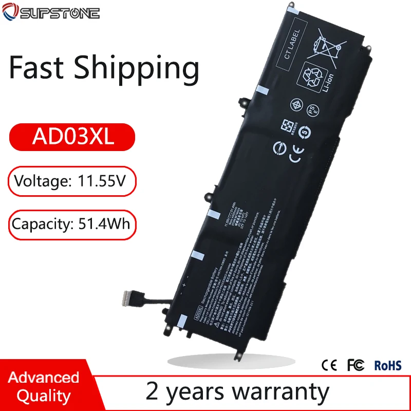 Новый аккумулятор AD03XL для ноутбука HP Envy 13-AD017TX AD141NG AD003NK AD015NA AD018UR AD038TX AD060TX AD100NO AD101NG AD105TX AD150TX