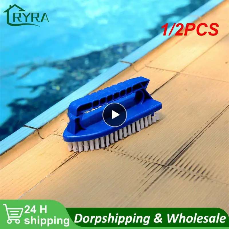 

1/2 шт., щётки для чистки бассейна