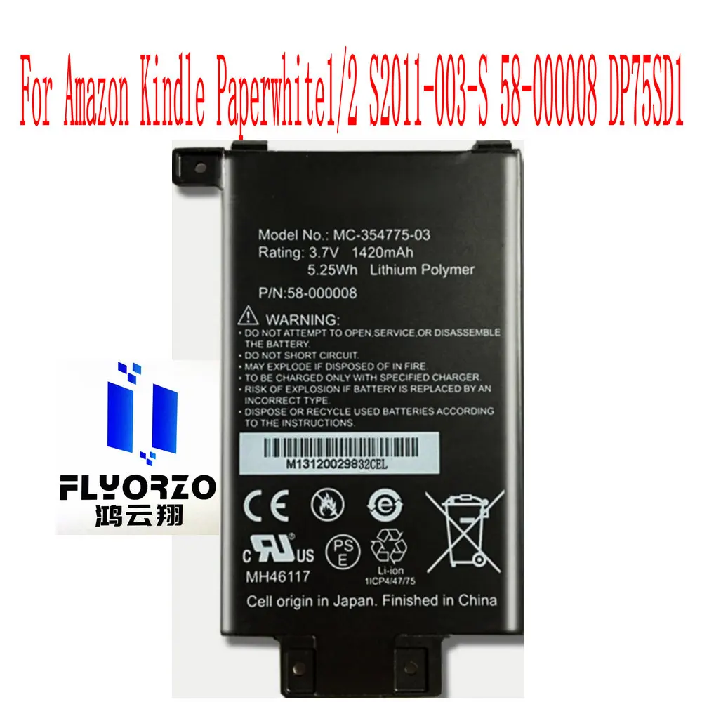 

100% New High Quality 1420mAh MC-354775-03 Battery For Amazon Kindle Paperwhite1/2 S2011-003-S 58-000008 DP75SD1 Mobile Phone