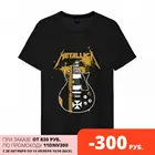 Мужская футболка хлопок Металлика