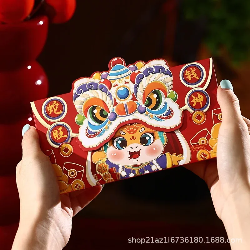 24 шт. китайский красный конверт змея год весенний фестиваль танец лев Lucky CNY