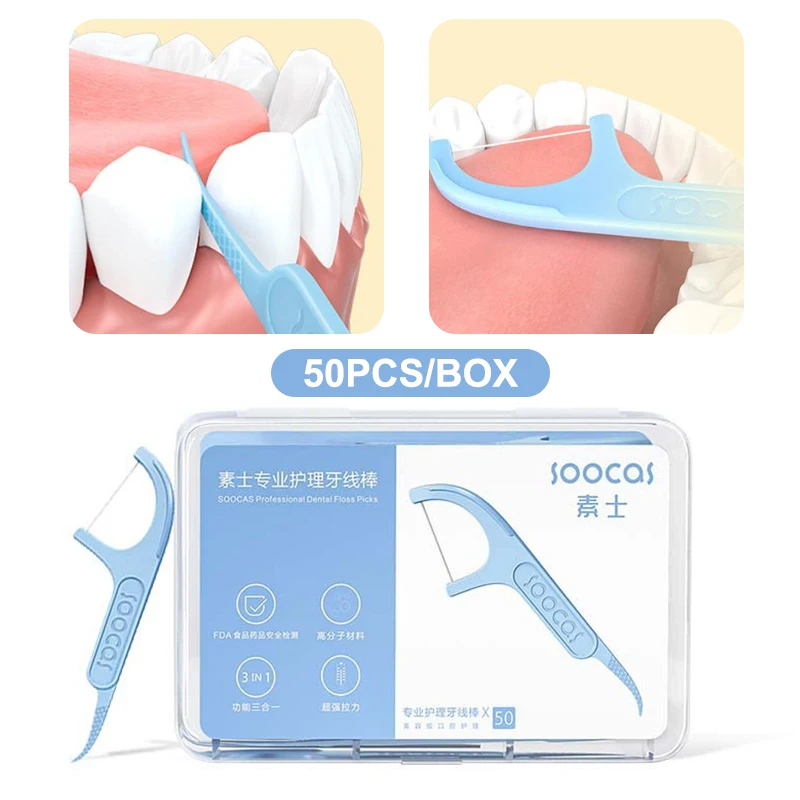 

50 шт./коробка, зубная нить для гигиены полости рта