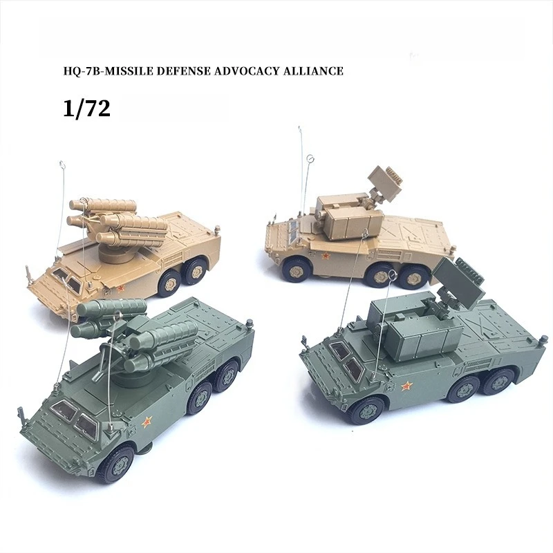Фото Модель военной техники 1/72: Система зенитной ракетной обороны HQ-7B (Китай), 4D-конструктор, развивающая коллекционная игрушка для мальчиков №3