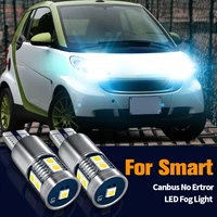 2pcs led clearance light bulb parking lamp w5w t10 canbus for smart fortwo mk1 450 mk2 451 mk3 453 forfour mk1 454 roadster 452
