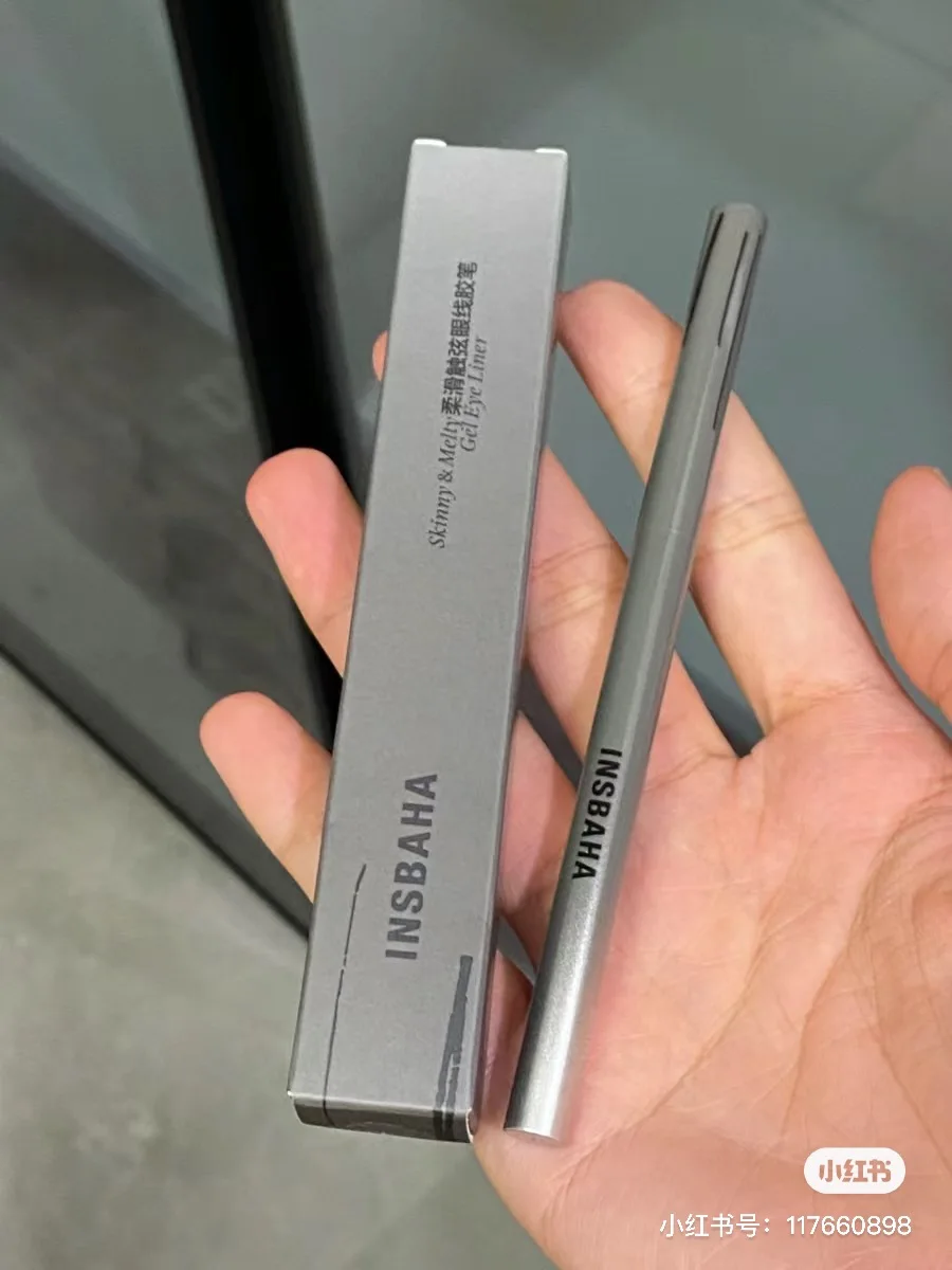 Подводка для глаз INSBAHA Solo хамелеон шелкографическая ручка водонепроницаемая и