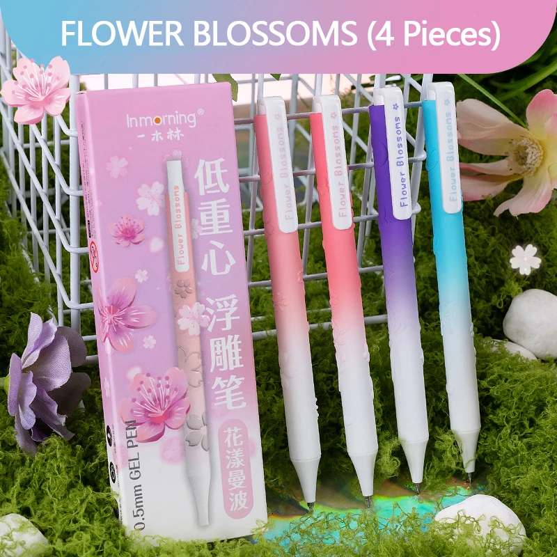 

Набор Из 4 Гелевых Ручек С Рельефным Цветочным Узором, Тонкий Наконечник 0,5 Мм, Быстросохнущие Чернила