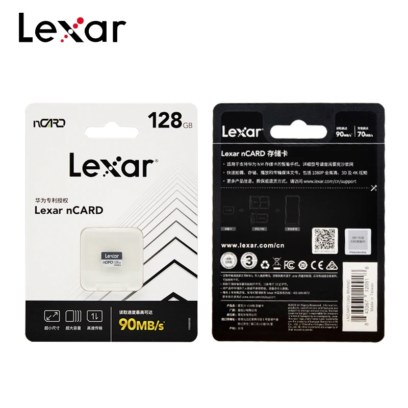 Рисунок 5 - Оригинальная карта Micro SD Lexar nCARD