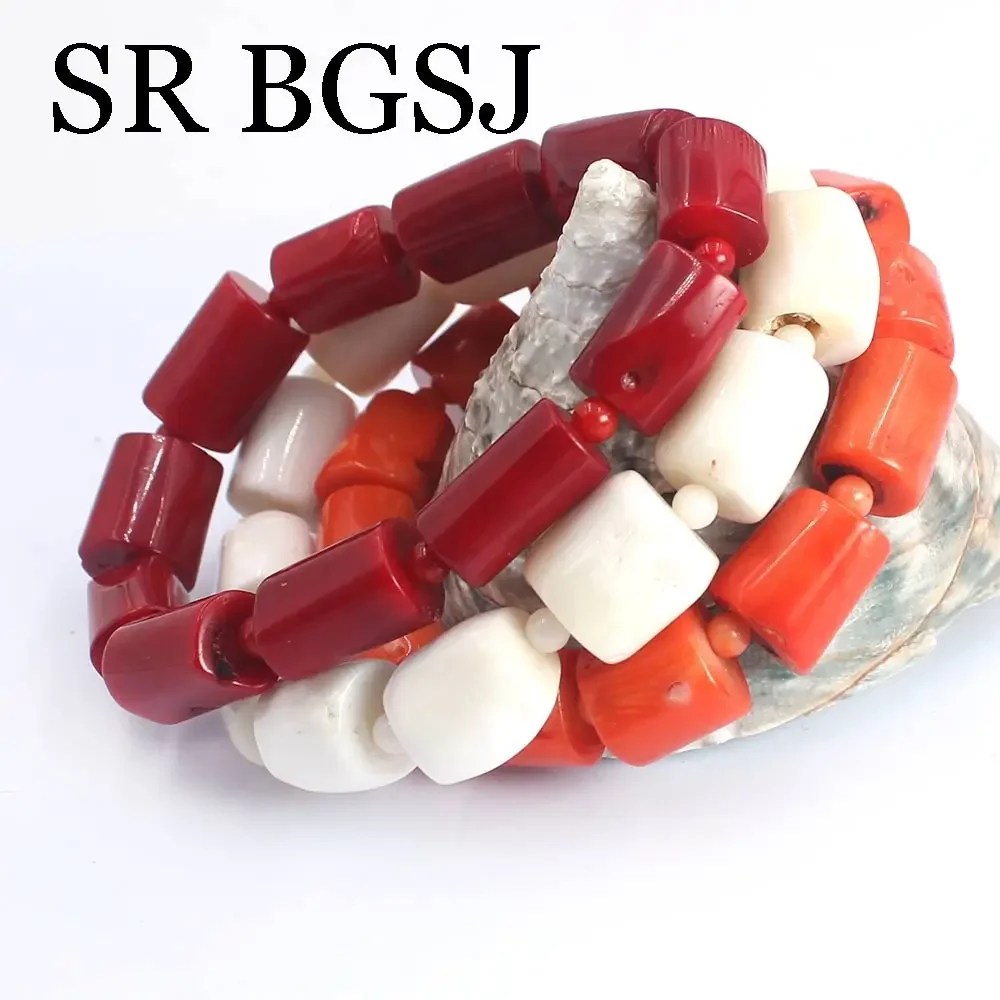 10-14 мм 4 рождественский подарок Оранжевая женская свадебная бижутерия эластичная