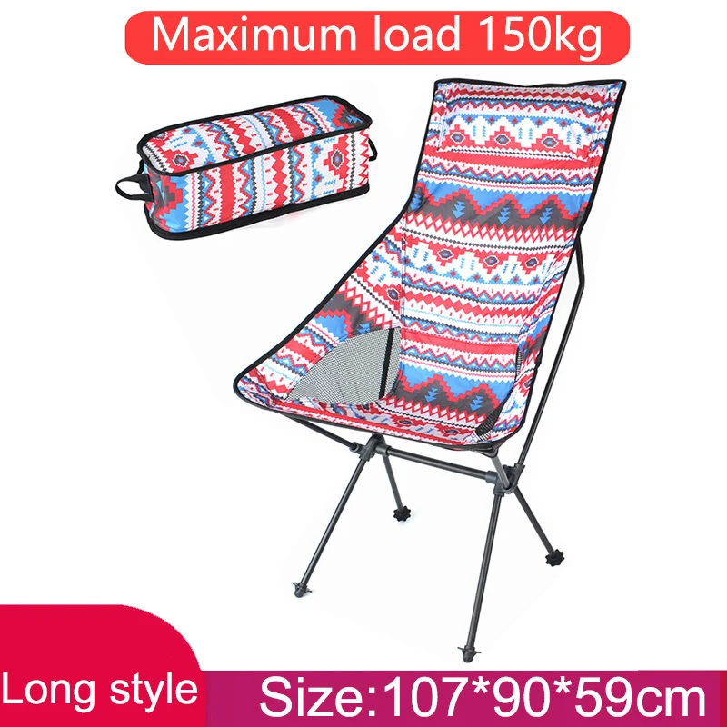 Алюминиевый складной стул Moon Chair съемные стулья для кемпинга портативный