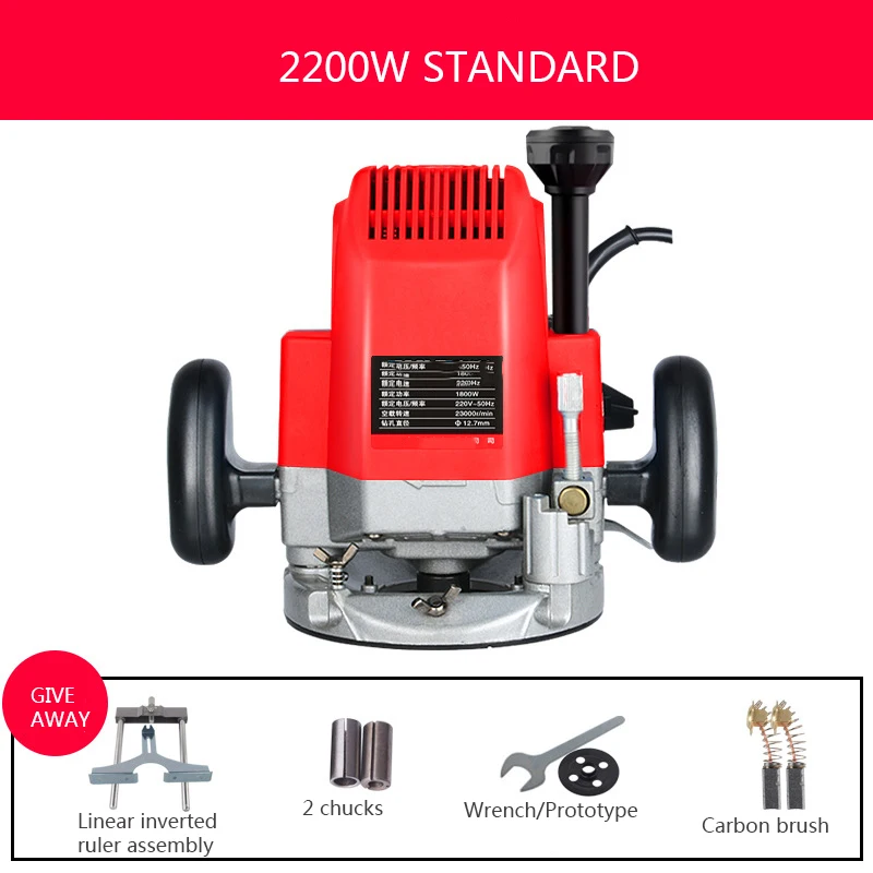 Многофункциональный ручной деревообрабатывающий гравировальный станок 220 В/1800