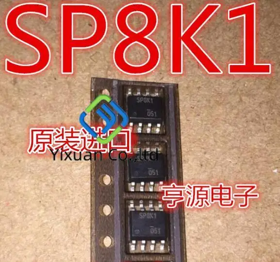 20pcs original new SP8K1TB SP8K1 SOP8