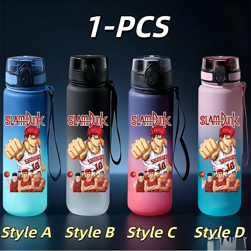 Крутая бутылка для воды Cool Slam Dunk Gradient, 650 мл, без BPA, герметичная спортивная чашка с аниме-принтом, идеальный подарок для путешествий и отпуска (art.: 3920dbe6f464c) - 3920dbe6f464c
