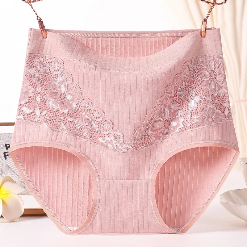 

Patent High Waist Underwear Women'S Cotton Middle-Aged Women'S Mother'S Large Size Plump Girls Middle-Aged And Elderly Cotton Re