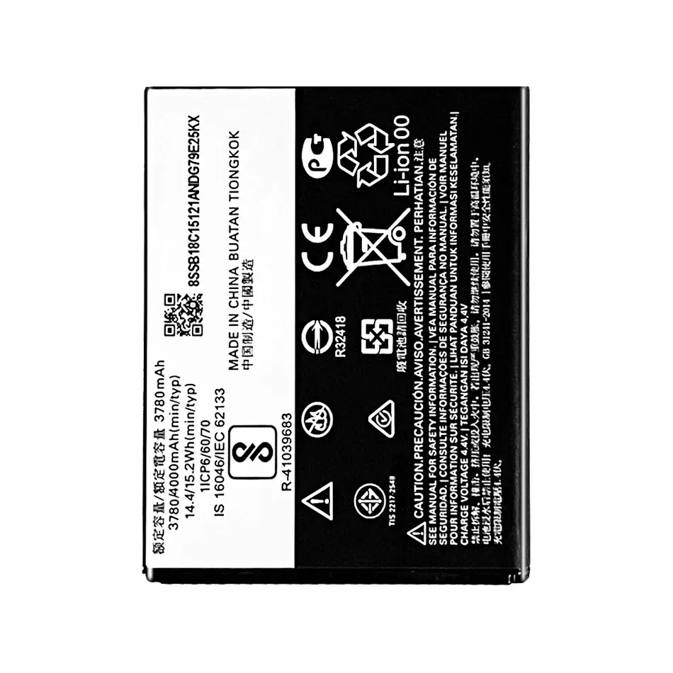 Аккумулятор большой емкости 4000 мАч для Motorola Moto C Plus Series