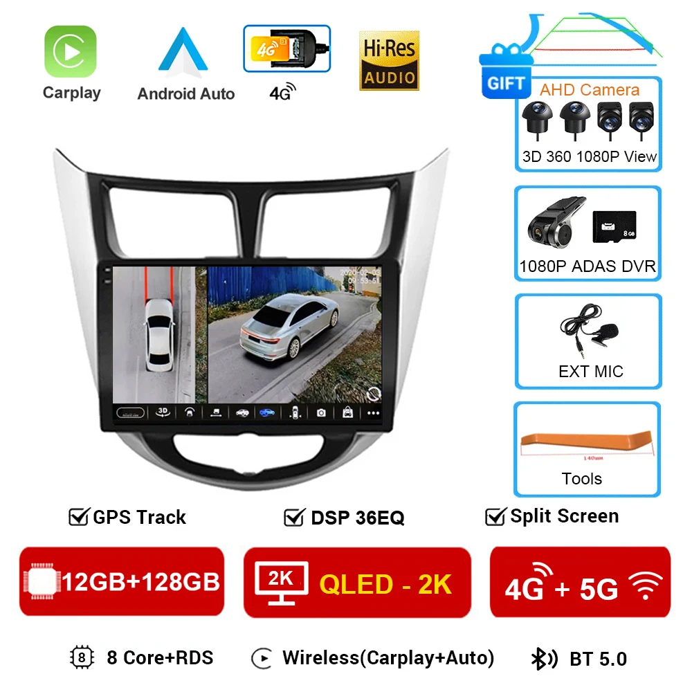 

2din Android 16 автомобильный радиоприемник Multimidia видеоплеер DSP для Hyundai Solaris 1 2010-2016 навигация GPS автомобильная стереосистема carplay